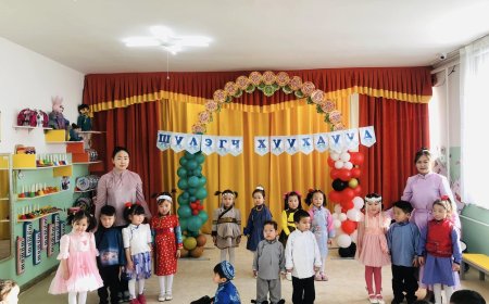 АХЛАХ-Б БҮЛЭГ